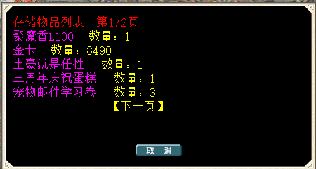 2.png