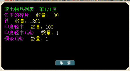 3.png