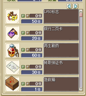 2.png