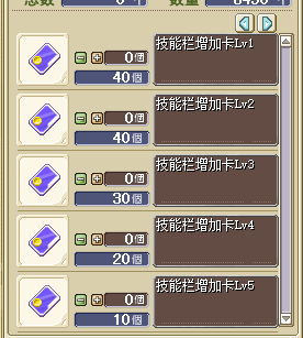 4.png