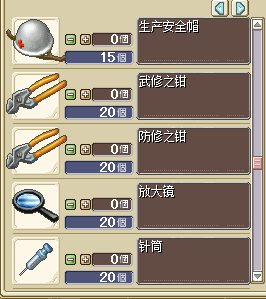 7.png