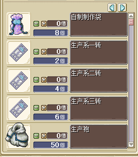 6.png