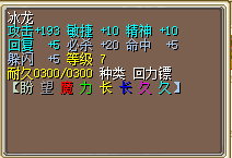 7.png