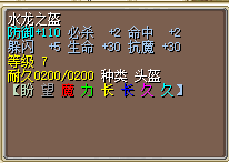 8.png