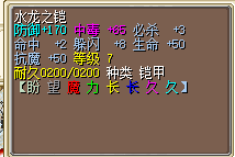 10.png